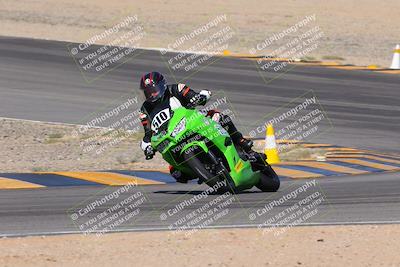 media/Oct-07-2023-CVMA (Sat) [[f84d08e330]]/Race 6 Formula Twins-Formula 40 UL/